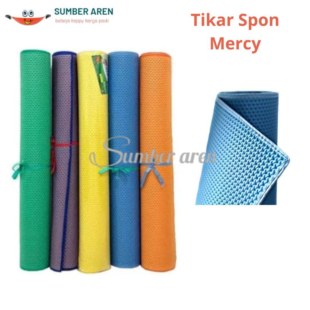 Karpet Spon Bentol Polos Spon Mercy Karpet Tikar Lantai Tikar Matras Polos Timbul 200 ×120 Cm