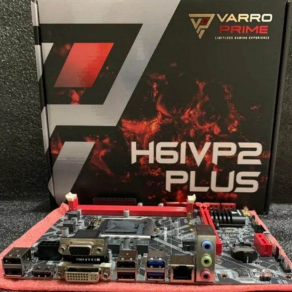 MOTHERBOARD GAMING VARRO H61VP2 PLUS SOCKET LGA 1155 NVME SLOT | Lazada ...