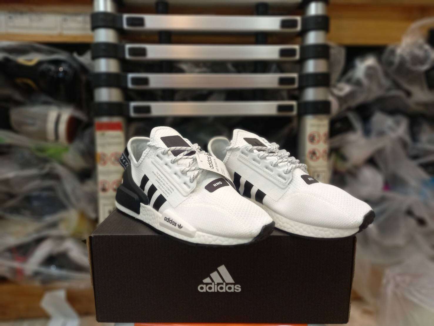 nmd customize your own