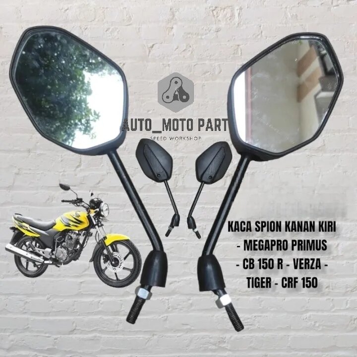 spion crf original