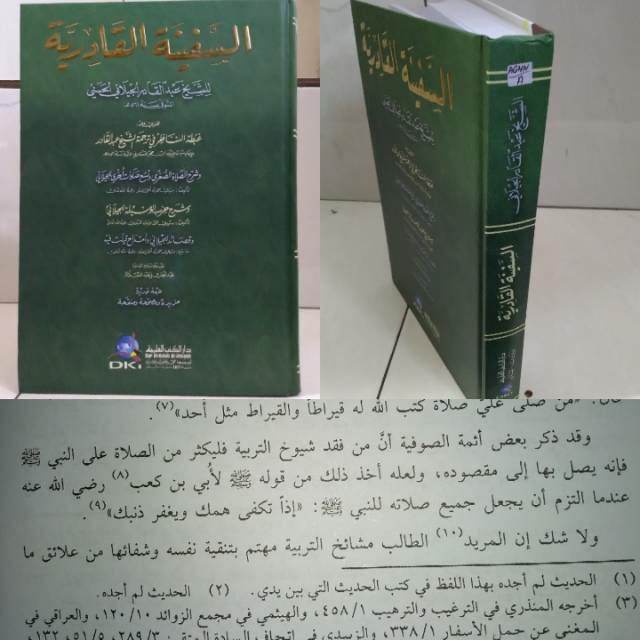 Kitab Safinatul Qodiriyah | Lazada Indonesia