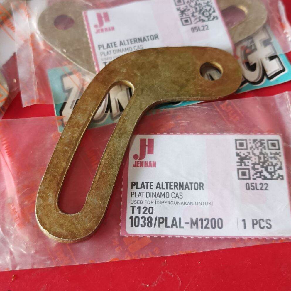 Colt T120 Mitsubishi Dynamo Ampere Adjustment Plate Harga 25,000 rupiah*Gratis Ongkir