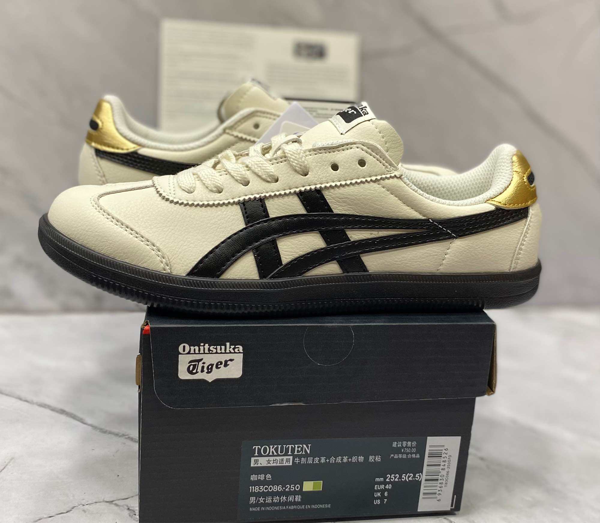 Jual Onitsuka Tiger Bekasi Terbaru Jan 2025