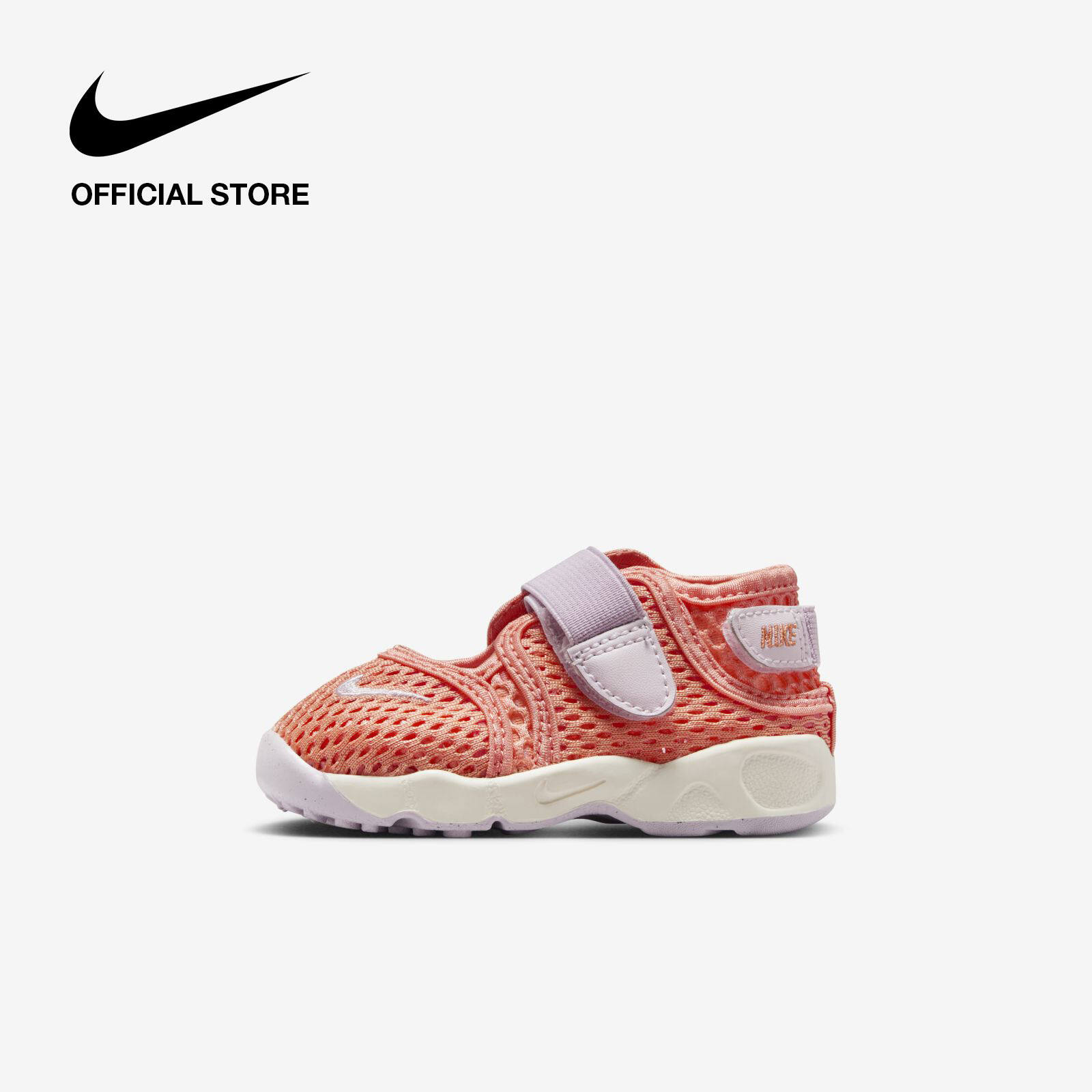 Jual Sepatu Olah Raga Anak Nike Terbaru Online dengan Harga