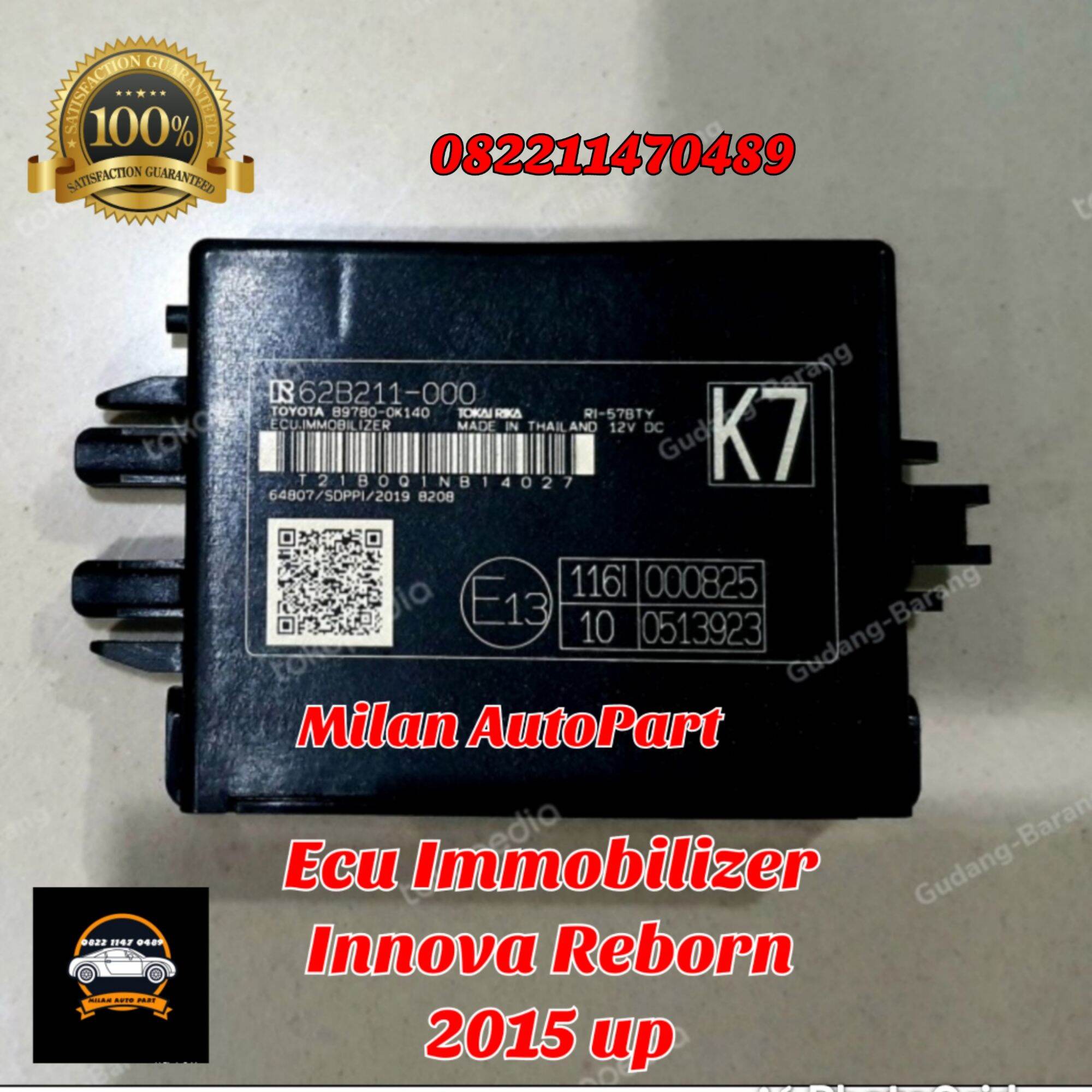 Innova Reborn dan Sistem Immobilizer: Keamanan yang Terintegrasi