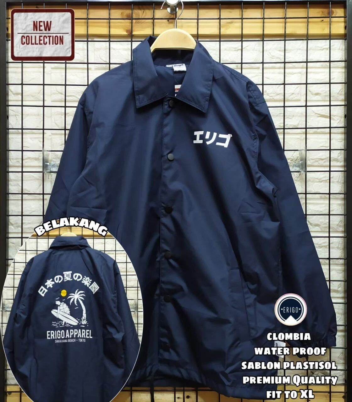 fbi coach jacket