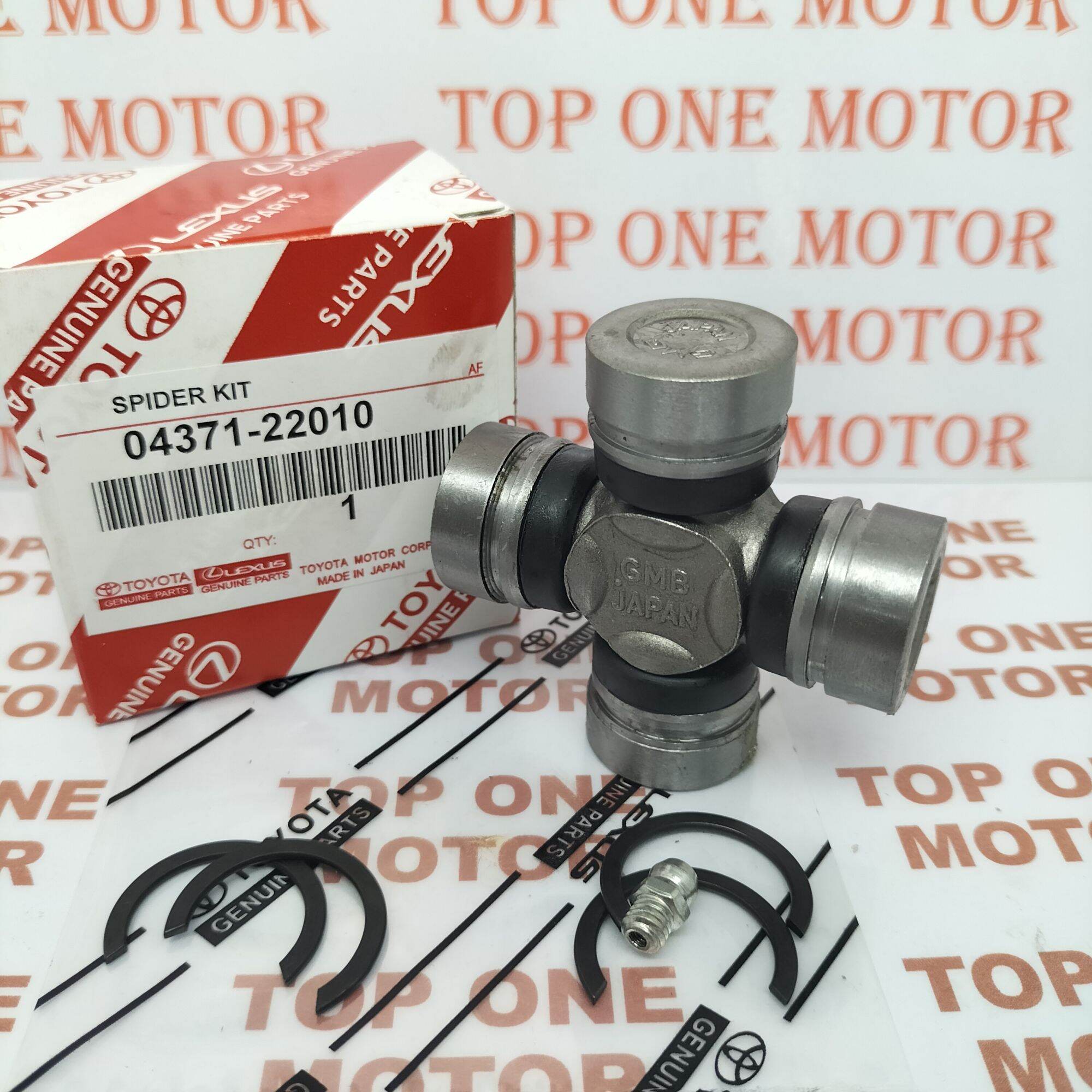 CROSS JOINT COPEL CROS JOIN KOPEL SPIDER KIT TOYOTA KIJANG 5K 7K KIJANG GRAND ASLI JEPANG Harga 45,000 rupiah*Gratis Ongkir