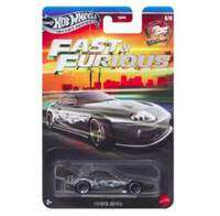 Hot Wheels Seri Fast and Furious Silver Zamac Series 2026 - HW SERIES
