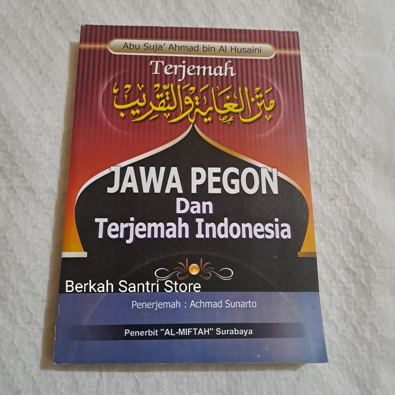 Terjemah Matan Ghoyah Wa Taqrib Dan Makna Jawa Pegon Lazada Indonesia