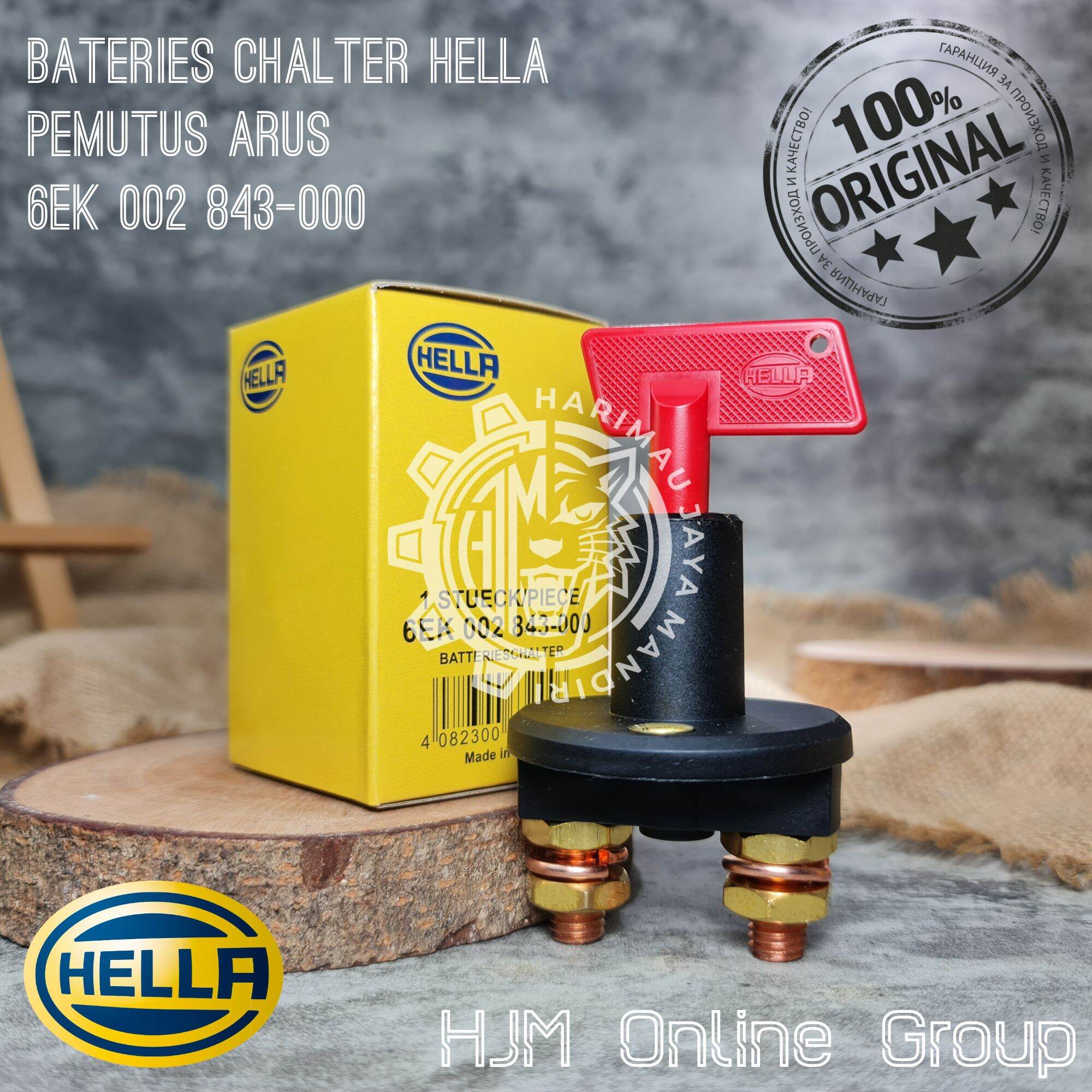 BATTERY MAIN SWITCH HELLA ORIGINAL SAKLAR PEMUTUS ARUS AKI ENGINE