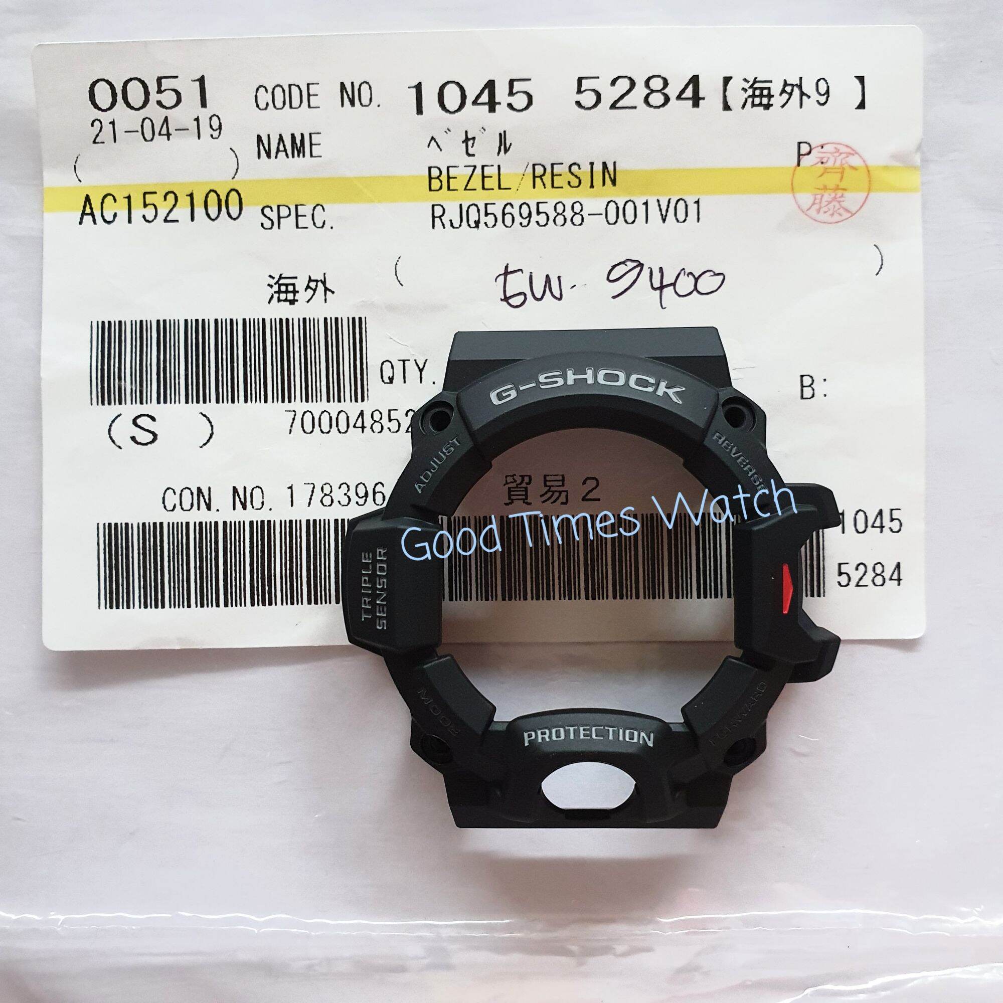 BEZEL G-SHOCK GW-9400-1 GW 9400 Casio Original Lazada Indonesia
