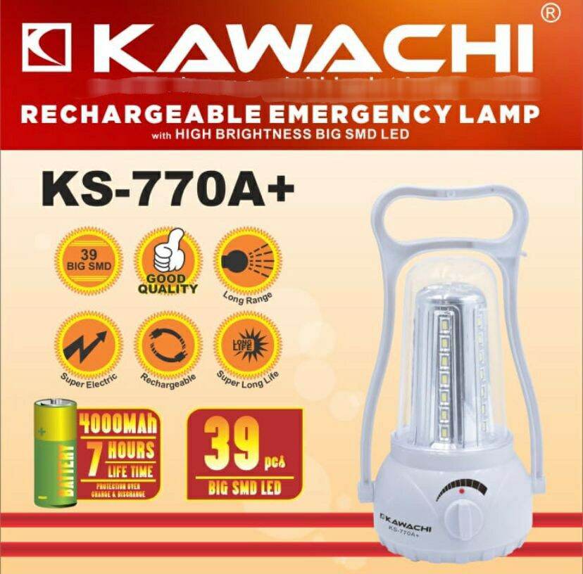 kawachi emergency lamp