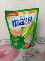Mama lemon sabun cuci piring 950ml/680 ml