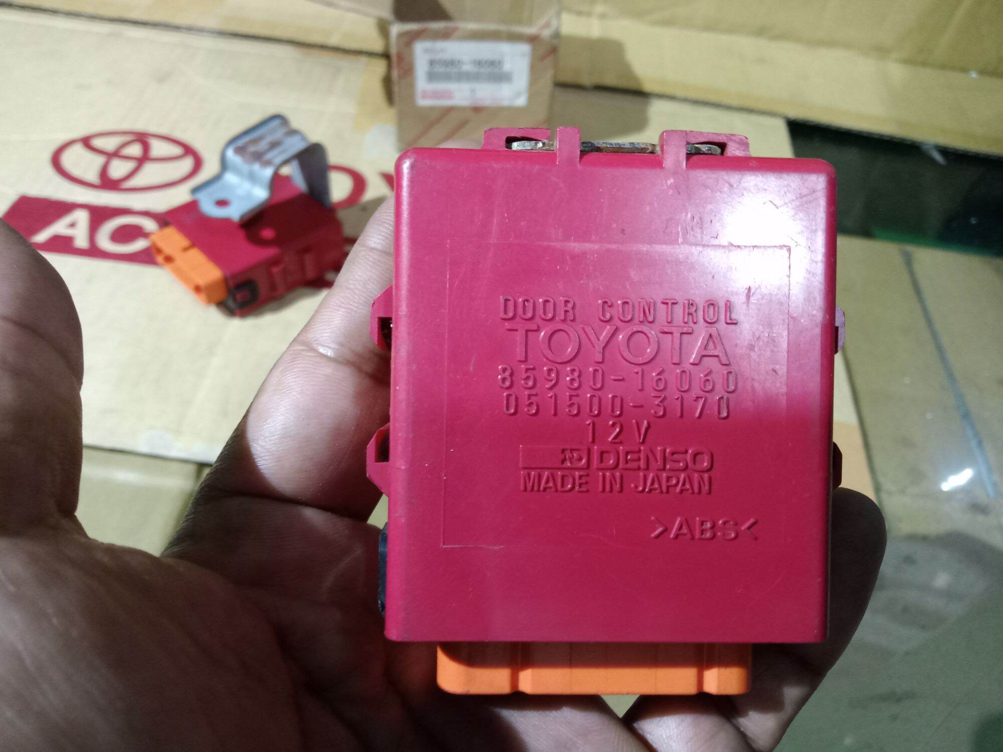 relay door control Lazada Indonesia
