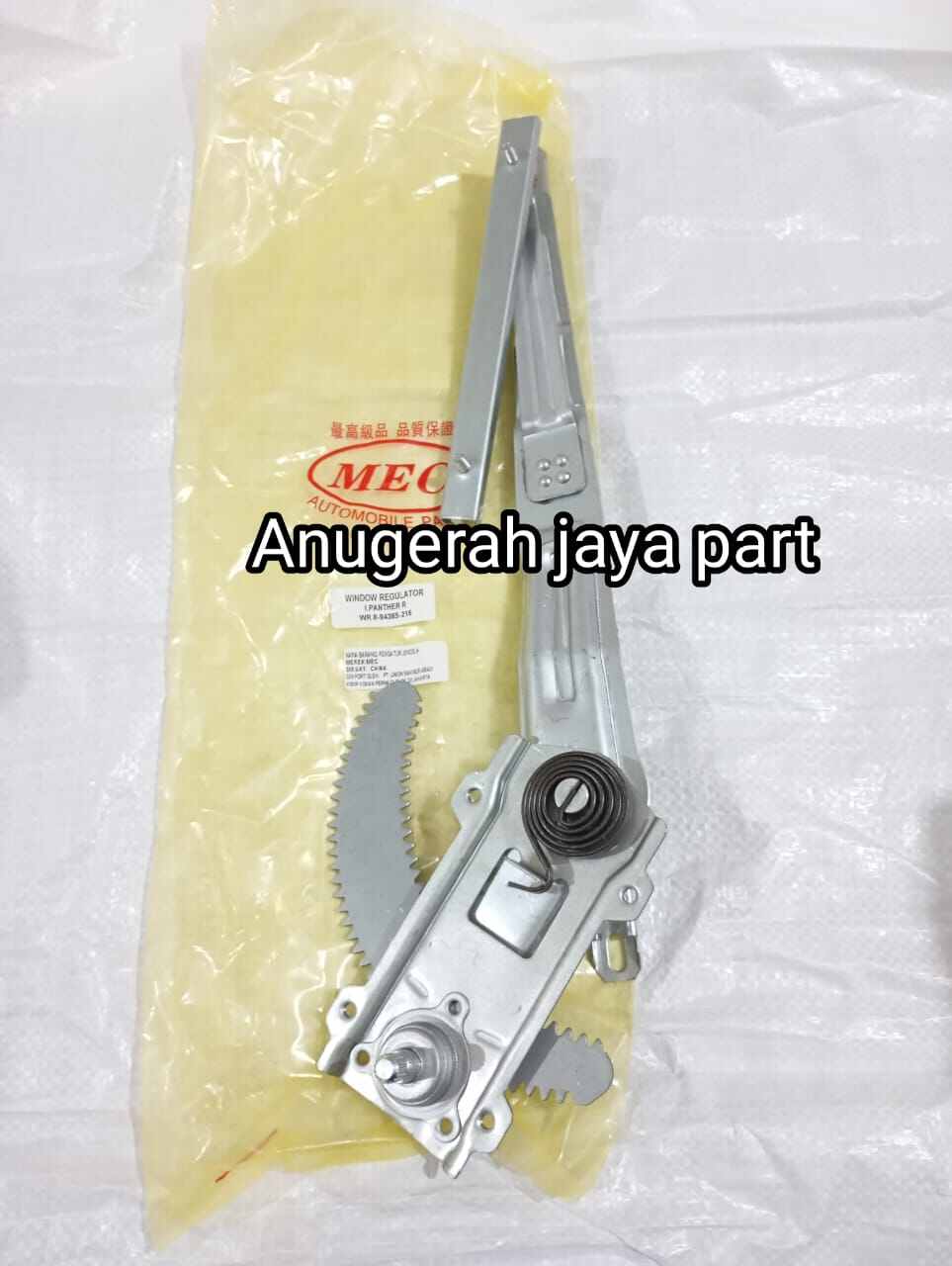 Window Regulator Kaca Window Regulator Kanan Isuzu Panther Lazada Indonesia