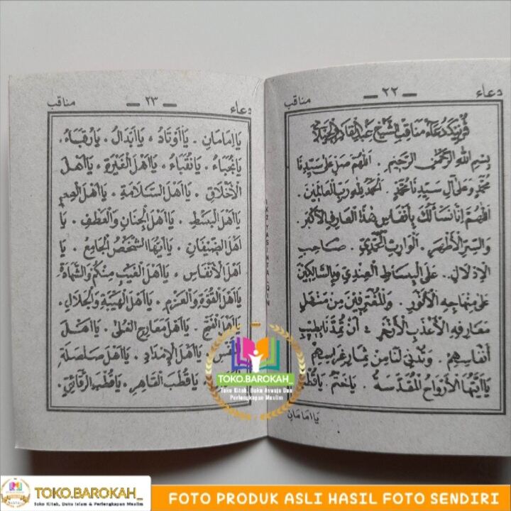 Shim kiyib onlayn porno