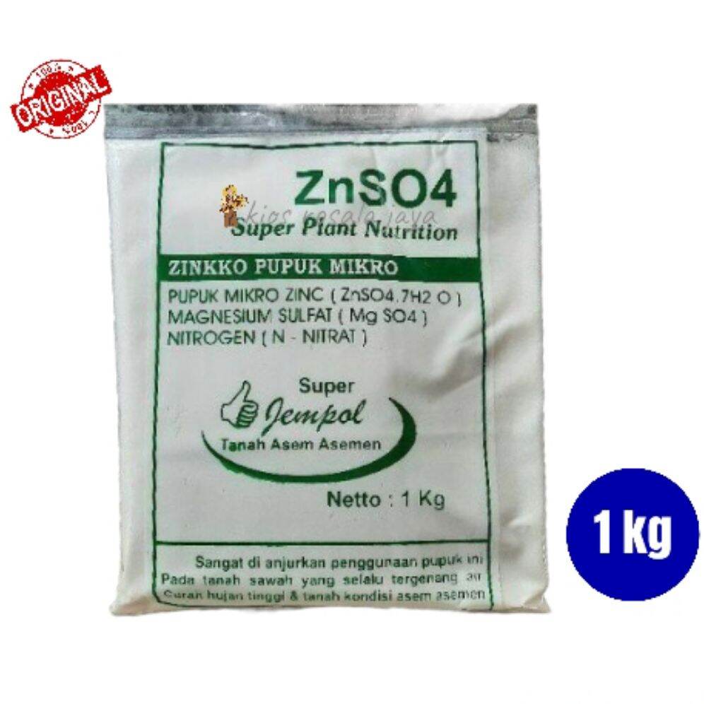 Pupuk Mikro ZNSO4 Zink Sulfat Obat AsemAseman Lazada Indonesia