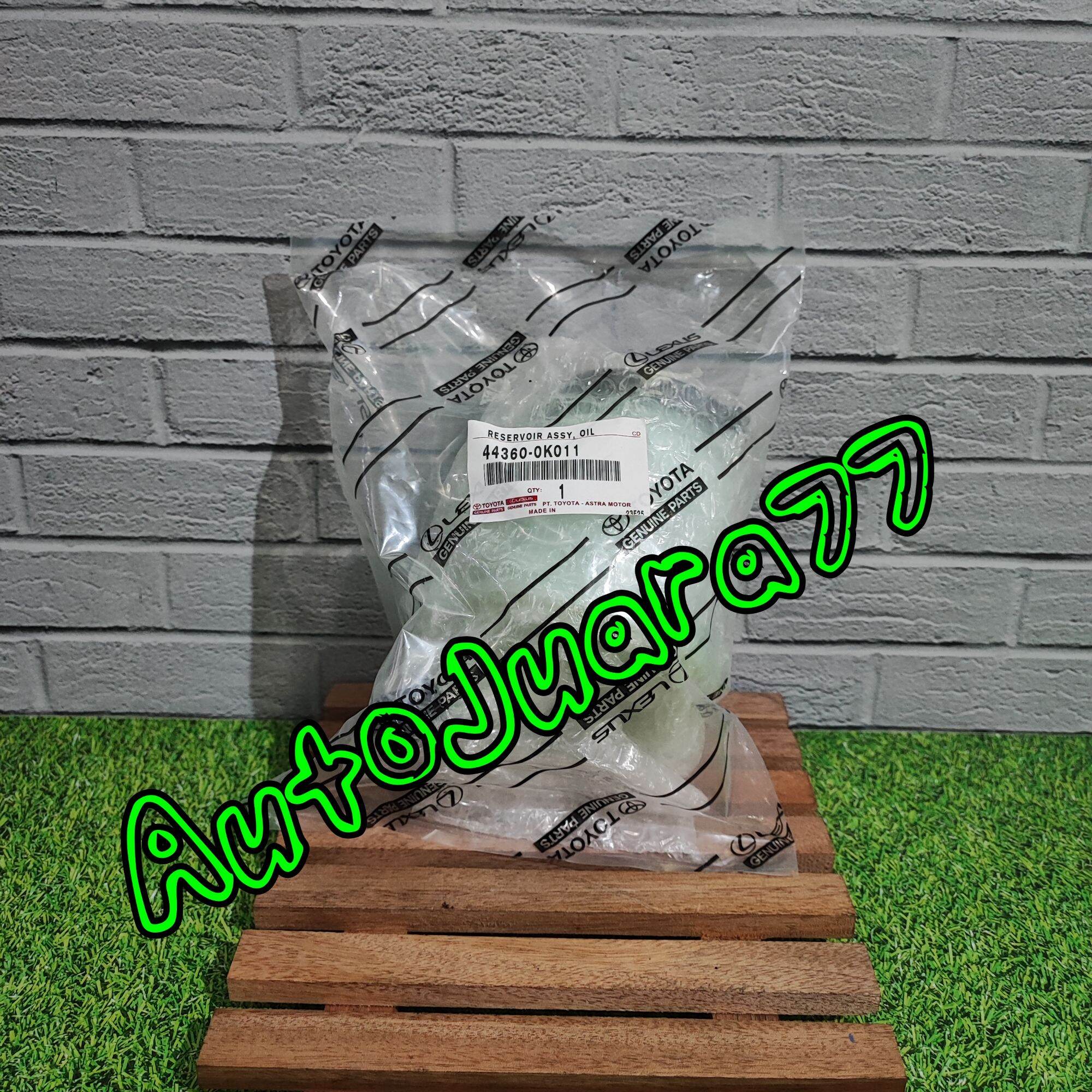 Tabung Power Steering/Tabung minyak power steering Toyota Innova Diesel original 1pcs. Harga 600,000 rupiah*Gratis Ongkir