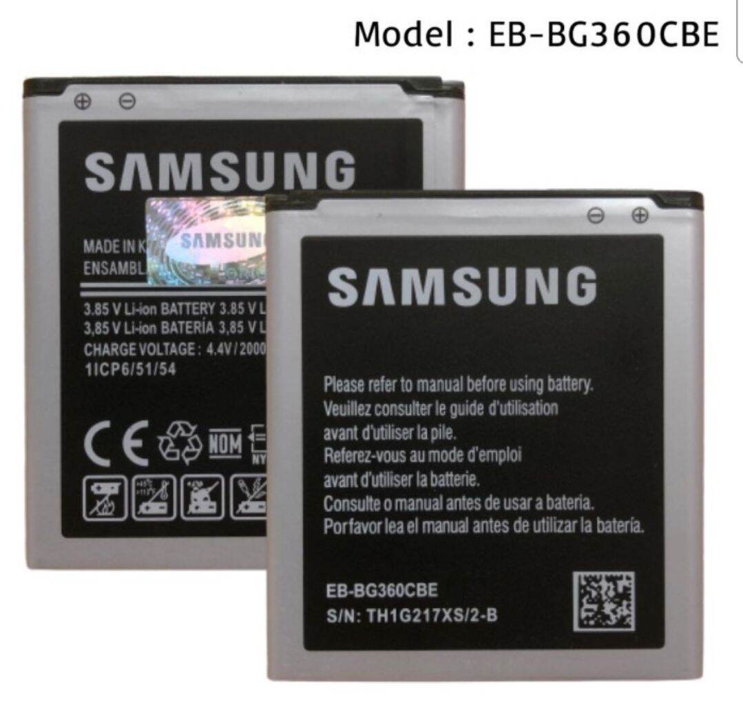 J2 Core Samsung J2 Pro Battery Price Original Wokia Electronics