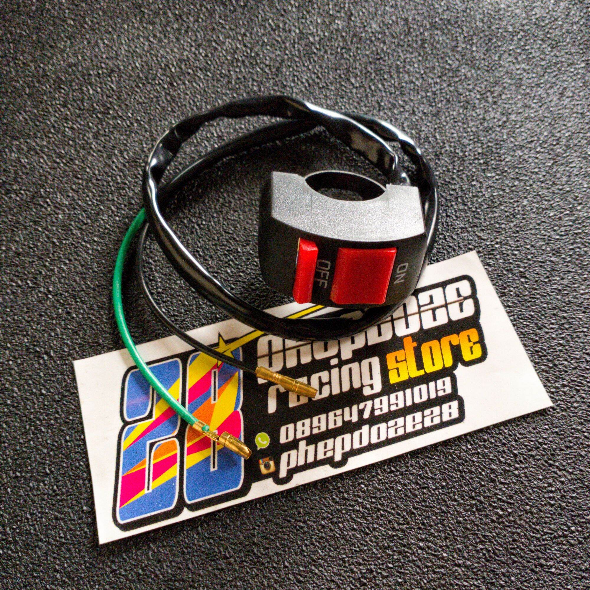 SWITCH SAKLAR TOMBOL ON OFF MODEL BRT UNIVERSAL SEMUA MOTOR | Lazada ...