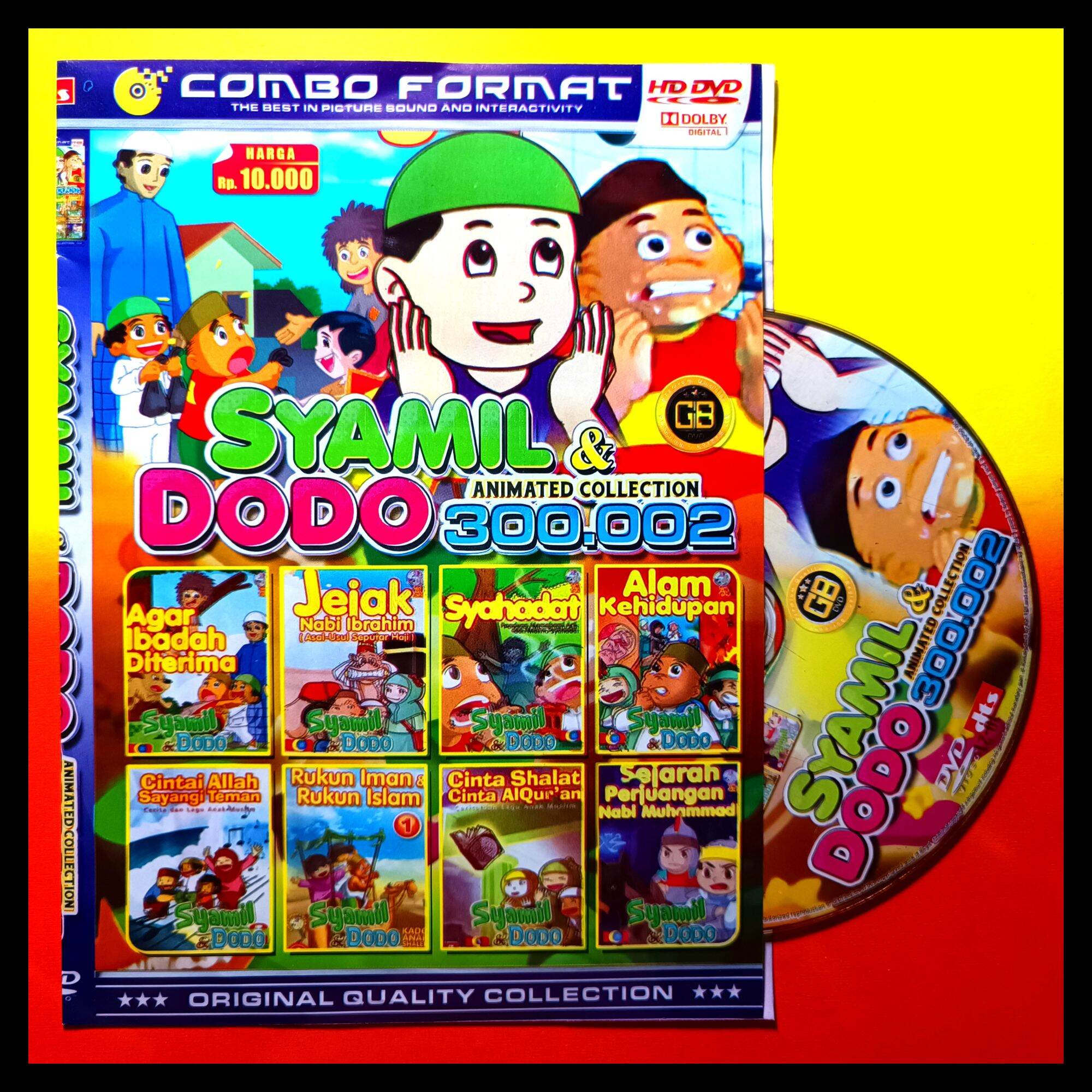 KASET FILM KARTUN ANAK ISLAMI KOLEKSI SYAMIL DODO VOLUME 2 PILIHAN