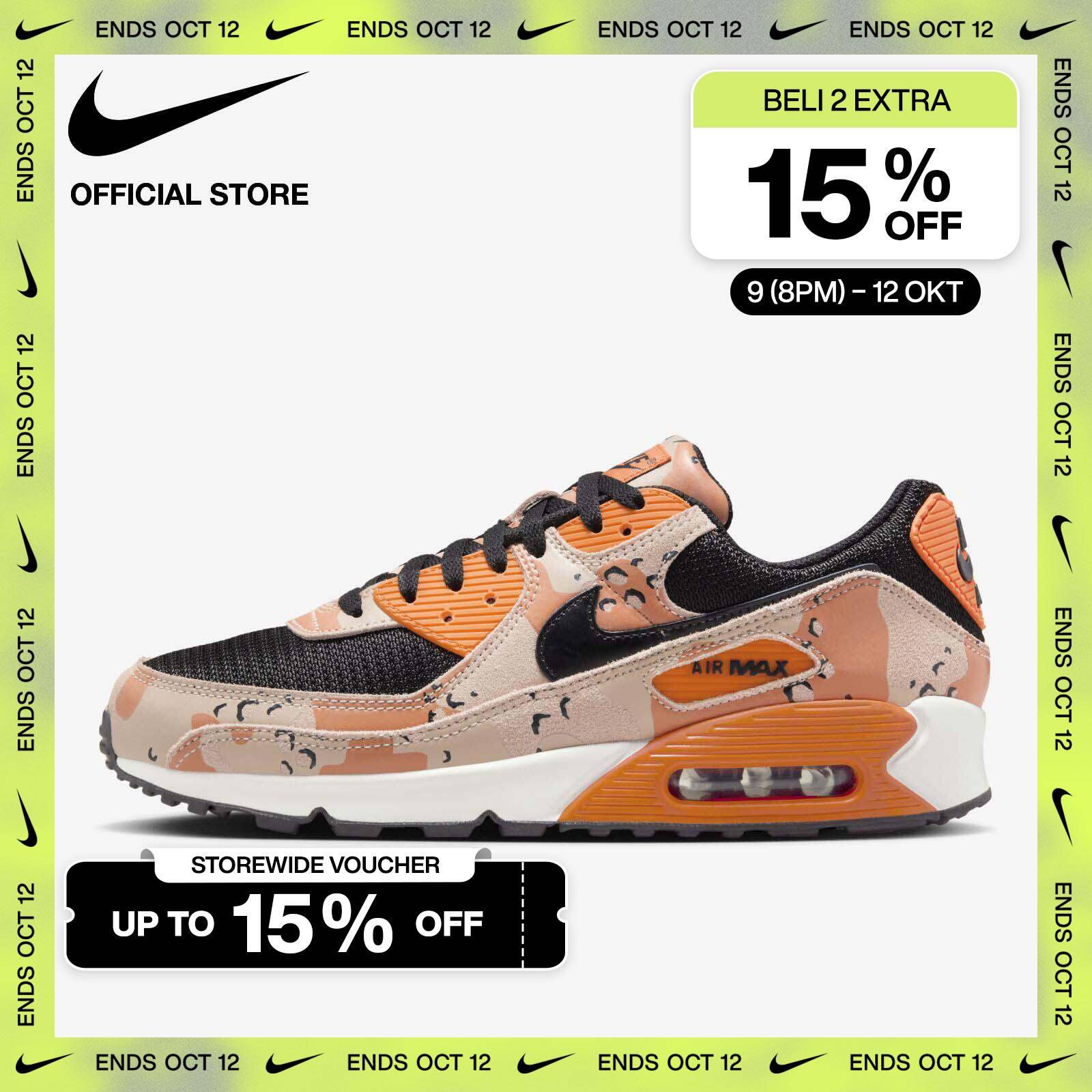 Beli Nike Airmax 270 Premium White Online Harga Terbaik Lazada