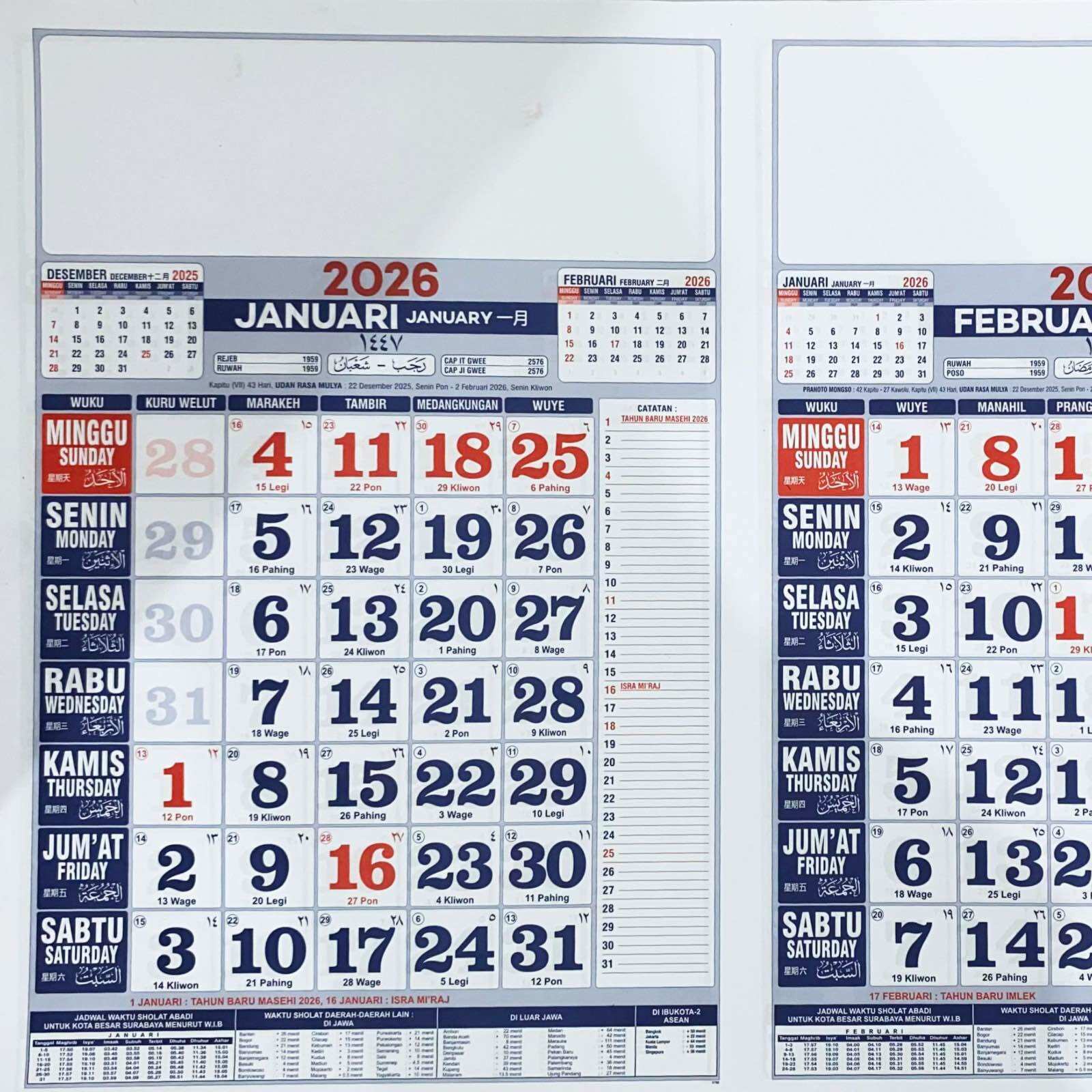 Kalender Dinding 2026 Edisi Terbaru Uk 32x48