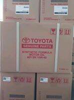 1 Dus oli mobil TOYOTA TMO 10W-40 4L galon isi 4 galon