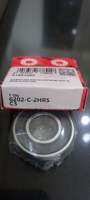 Ball bearing 6202 2RS C3 FAG Original