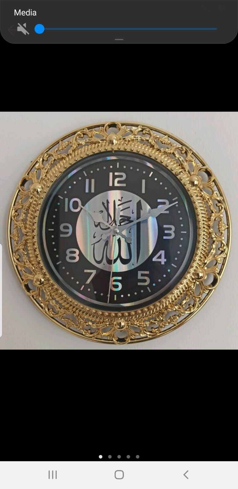 Islamic Calligraphy Wall Clock 8693A Random