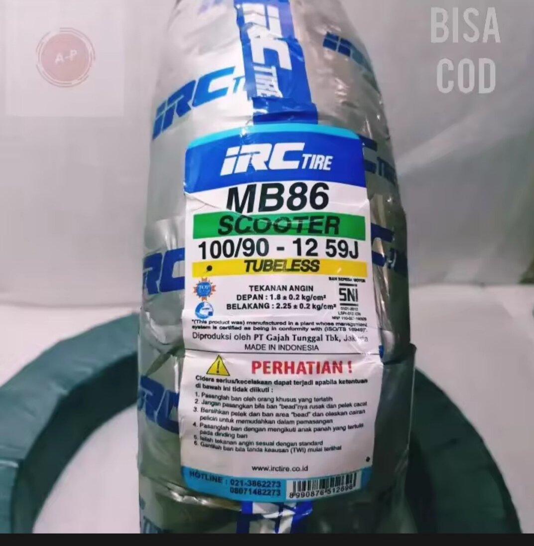 BAN MOTOR LUAR SCOOPY RING 12 HARGA SATUAN TUBELESS Harga 245,000 rupiah*Gratis Ongkir