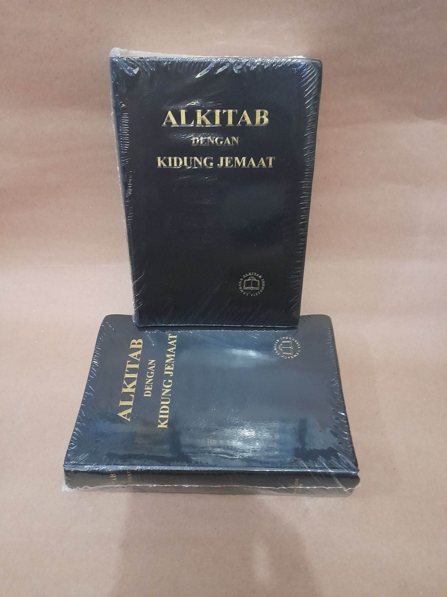 Alkitab Dengan Kidung Jemaat Sedang / Alkitab TB 052 TI | Lazada Indonesia