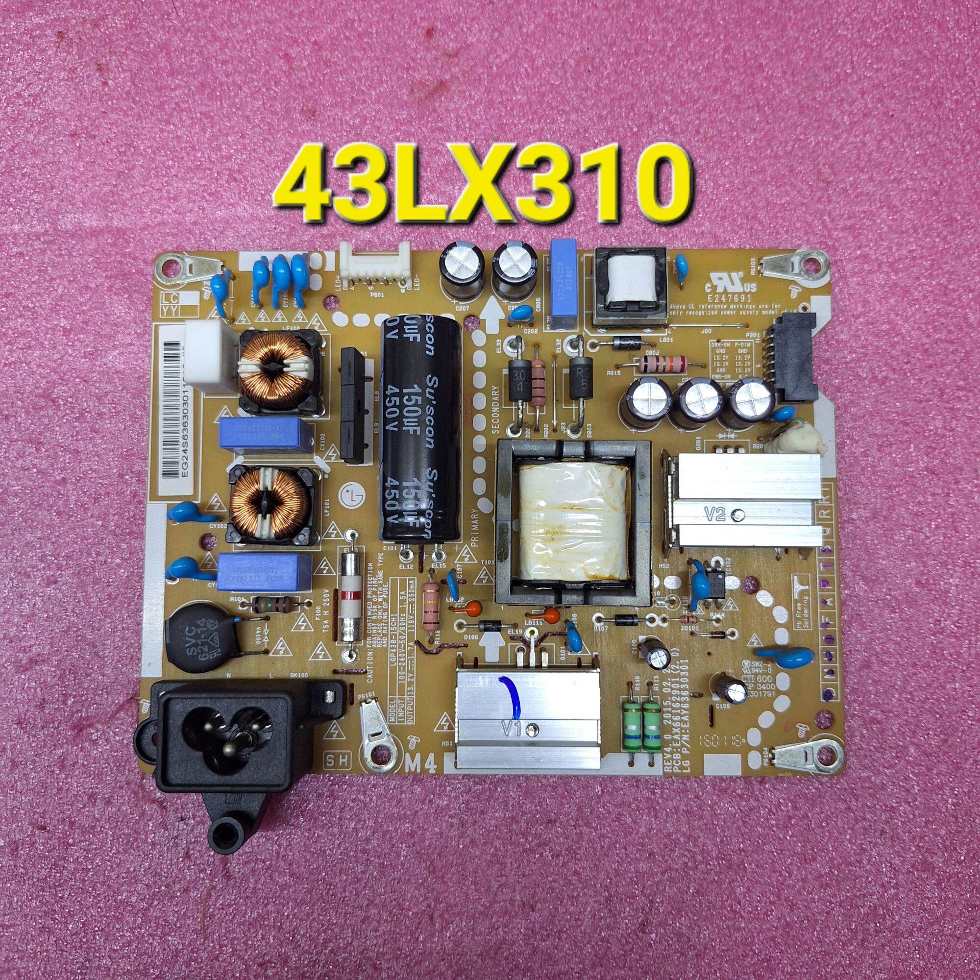 ALIMENTATION LG LGP42-13PL1/EAY62810501/EAX64905301