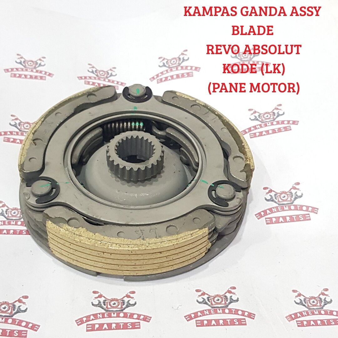 Kampas Ganda Assy Blade Lama Revo Absolute Tipe Kwb Best Quality Lazada Indonesia