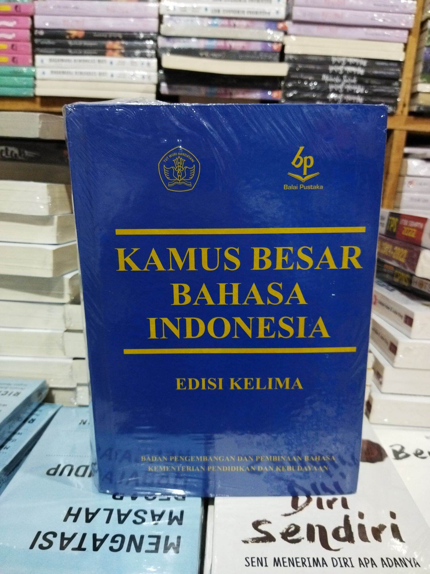 Kamus Besar Bahasa Indonesia Edisi Ke Lima Kbbi Lazada Indonesia 0991