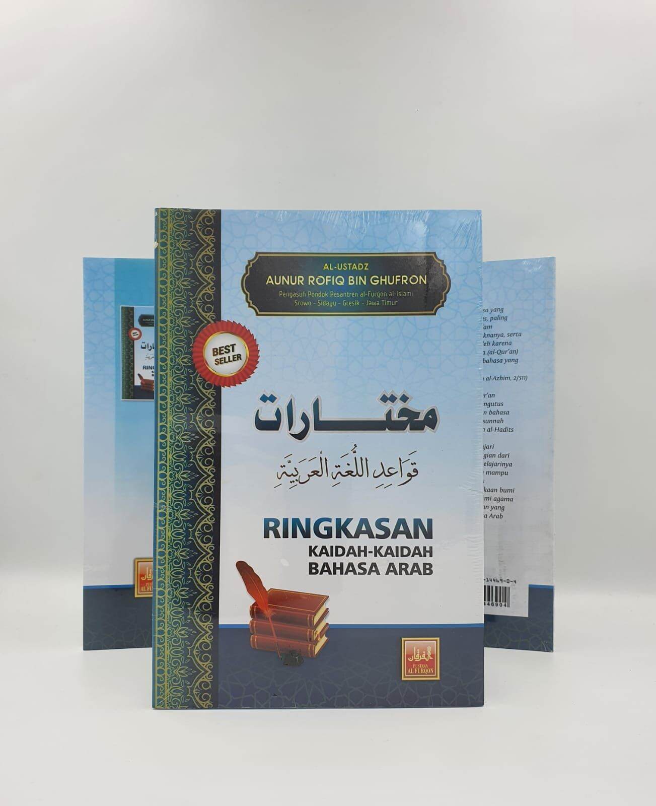 Al Mukhtarat Ringkasan Kaidah Kaidah Bahasa Arab Lazada Indonesia