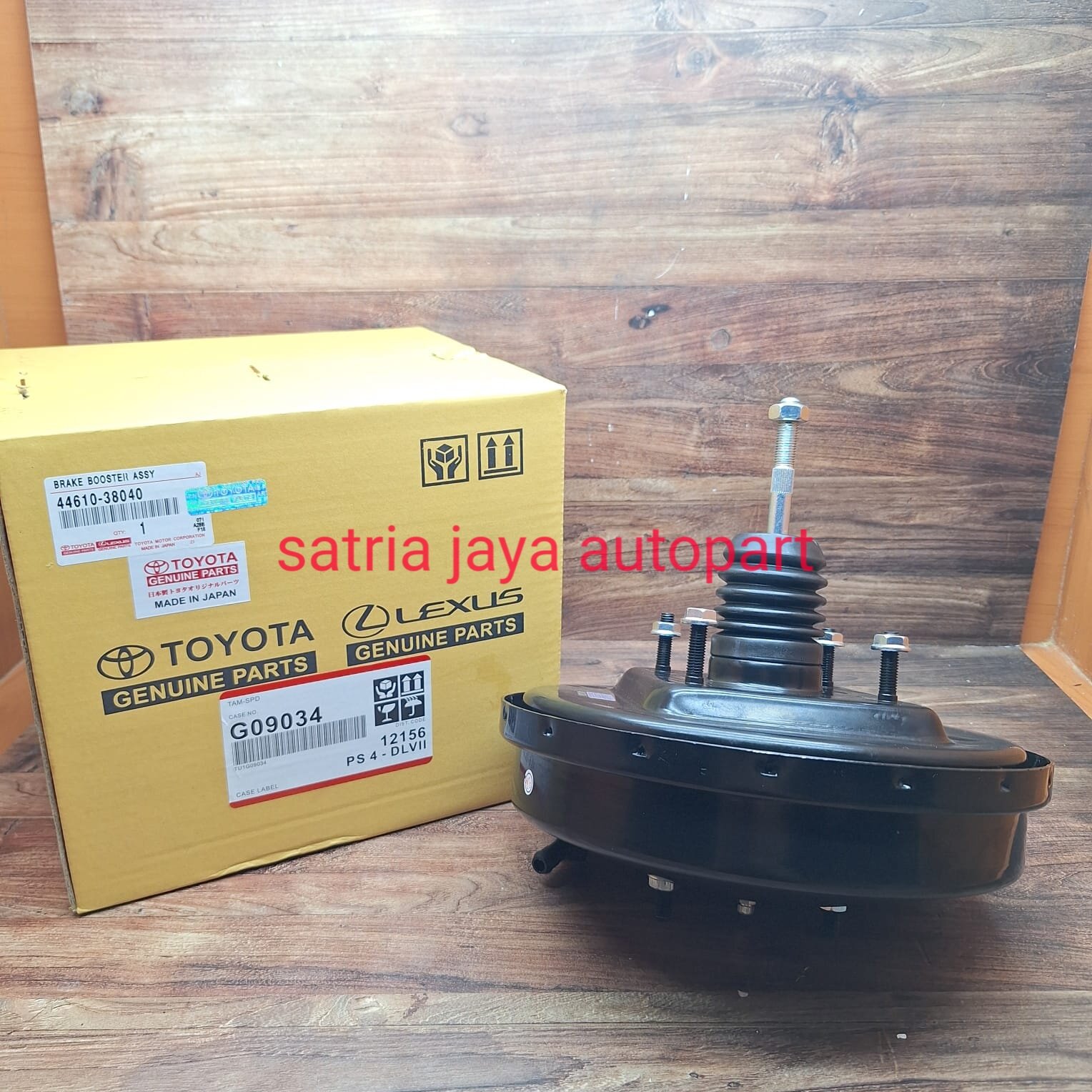 Booster assy Boster Rem Kijang 7k Bensin Kf60 Harga 700,000 rupiah*Gratis Ongkir