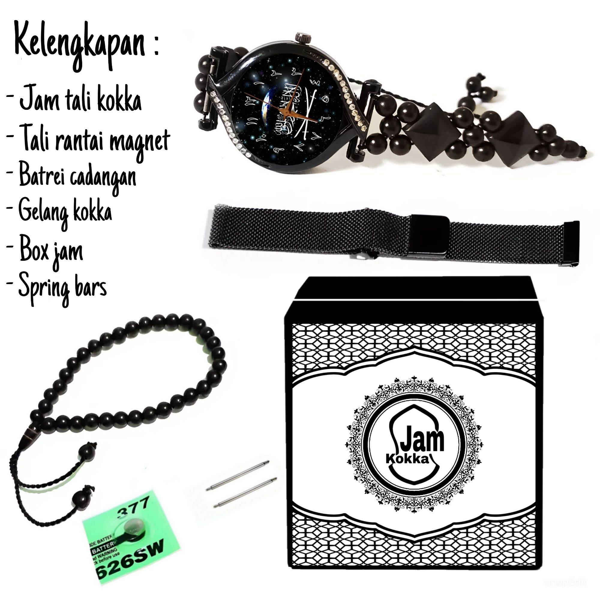 Kokka Watch as a hadiah for Students