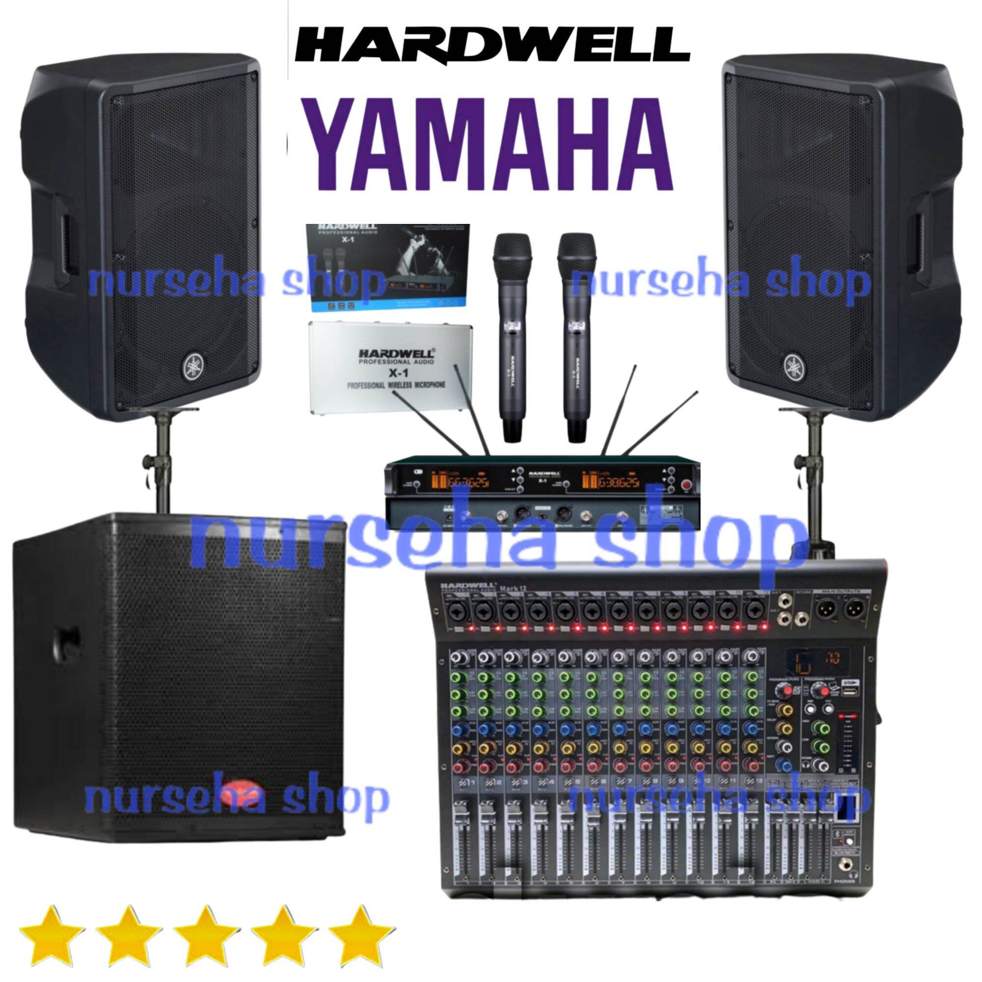 harga subwoofer aktif 15 inch yamaha