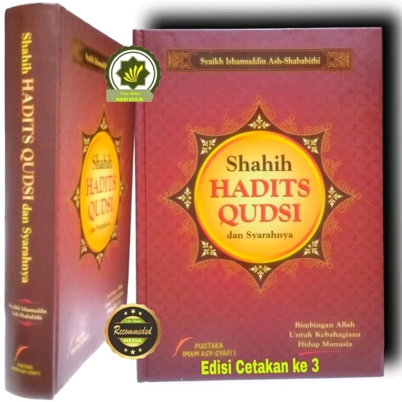 Buku Shahih Hadits Qudsi Dan Syarahnya Kumpulan Hadist Shahih Dari Hadis Hudsi Kumpulan Hadis