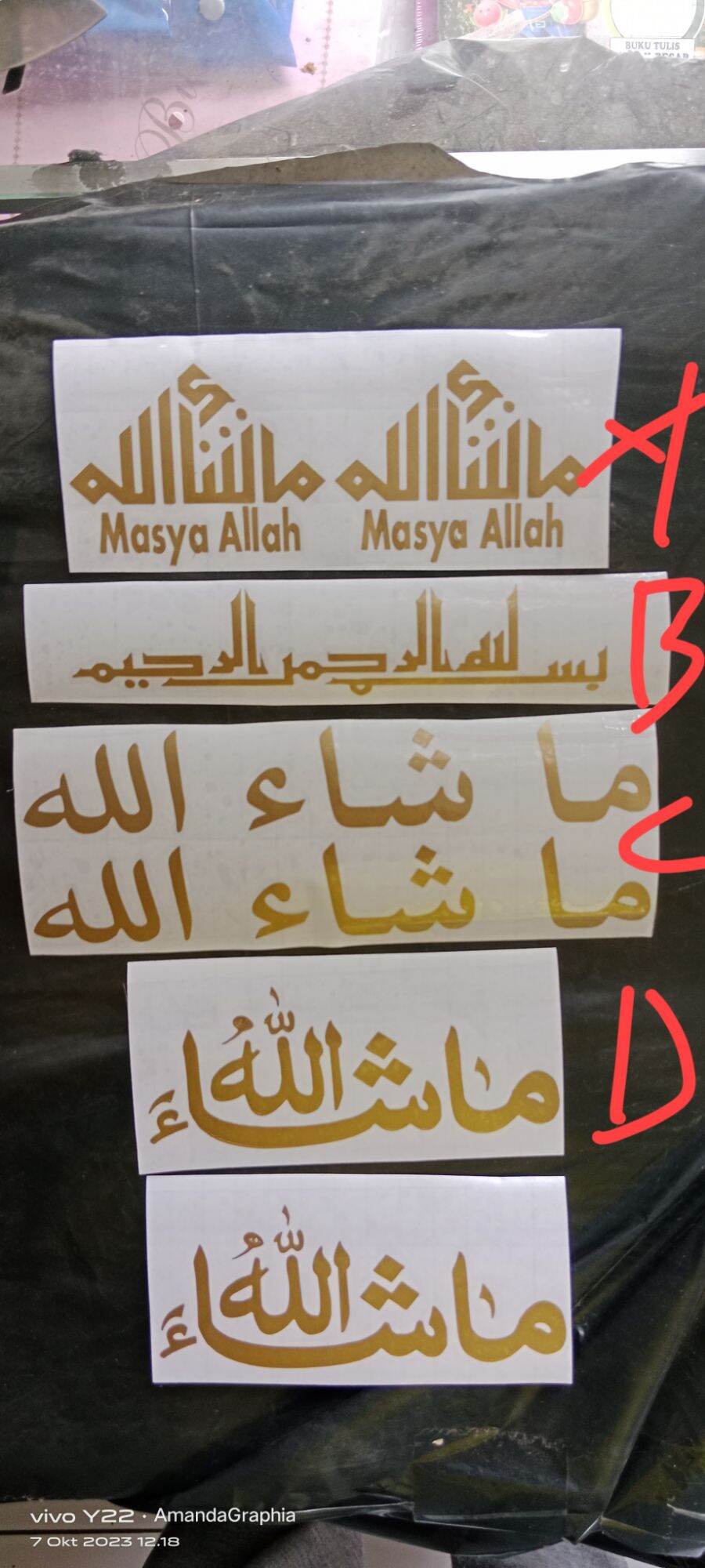 Cutting Stiker MasyaAllah Dan Bismillah Warna Gold | Lazada Indonesia