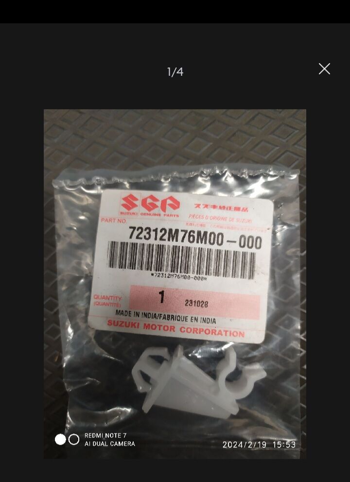 HOLDER FRONT HOOD STAY DUDUKAN BATANG TUTUP KAP MESIN MOBIL IGNIS DAN SEBAGAINYA Harga 20,300 rupiah*Gratis Ongkir