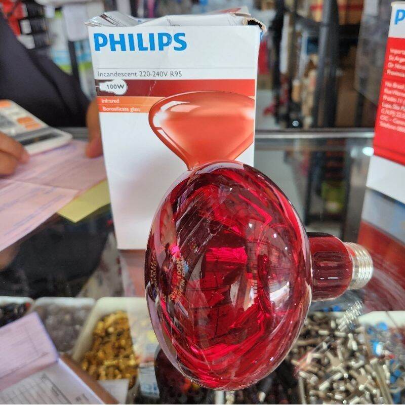 Lampu Terapi Infrared Philips Alat Fisioterapi Infra Merah Philips ...