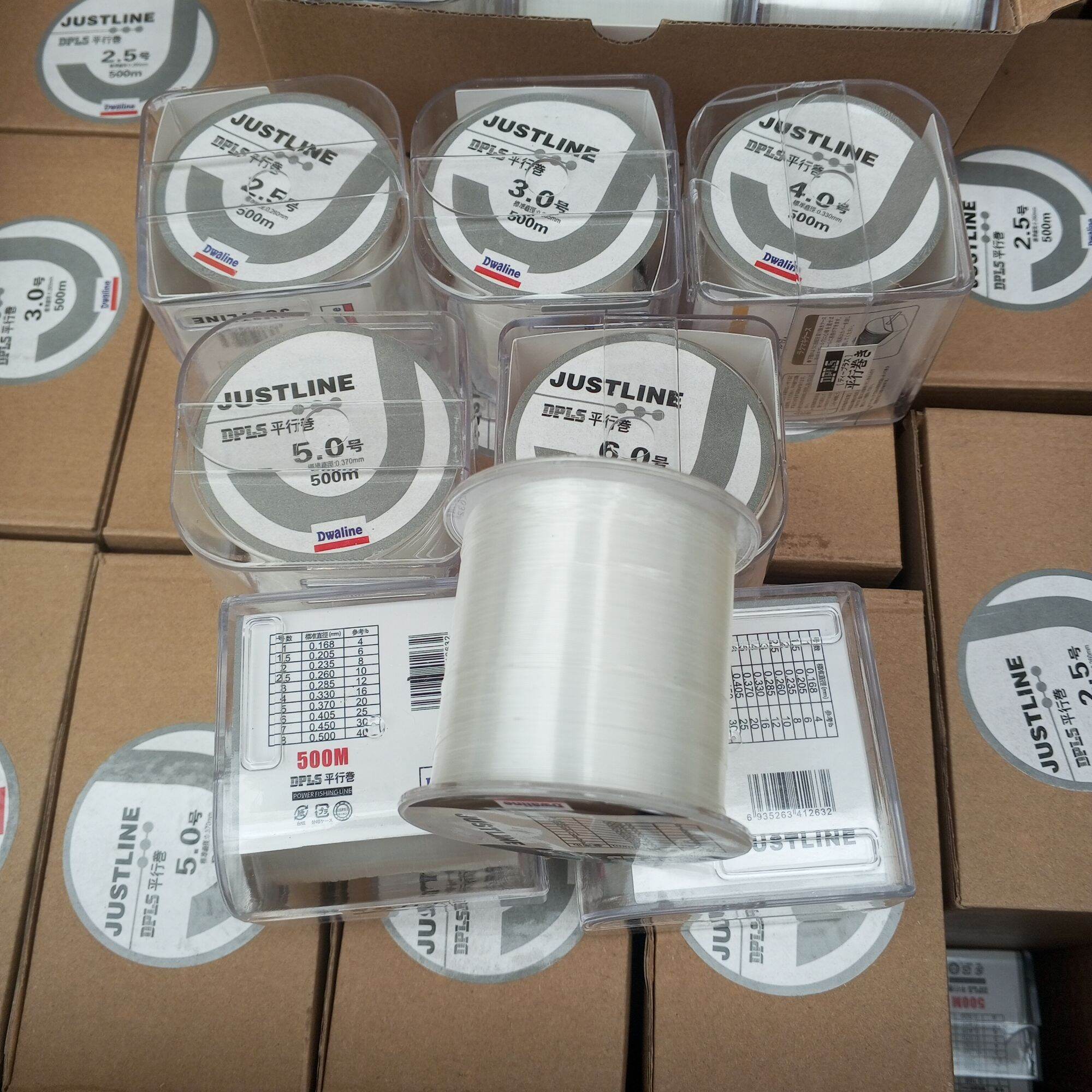 Senar Pancing Original Justline Dwaline 500m ukuran 0.260/0.285/0.330/0.370/0.405mm. 