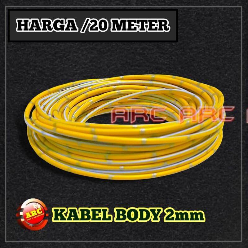 Kabel bintik avs 2mm 20 meter