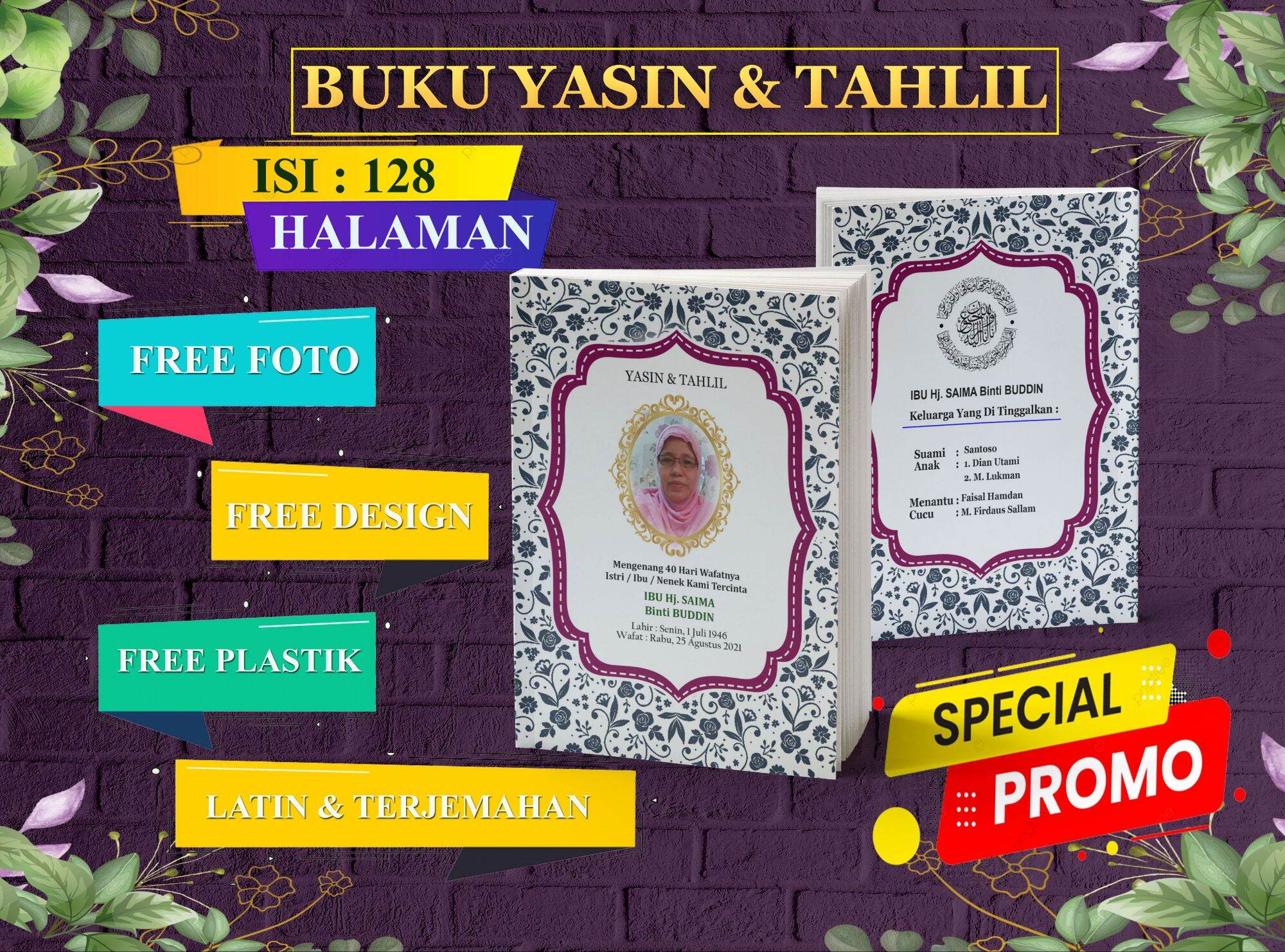 Print Custom Yasin Books with Free Photos, 128 Pages Price Per 50Pcs