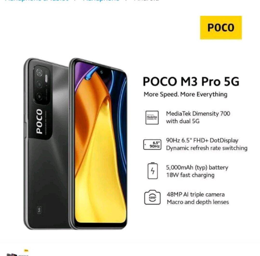 poco ram4