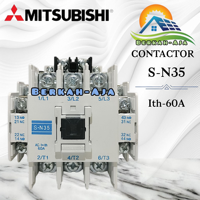 Mitsubishi S-N35 Kontaktor 60A 220V / 380V / 24V untuk Peralatan Elektrik