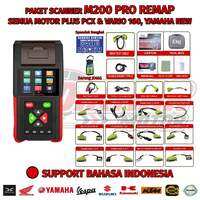 UFDATE NEW SCANNER JDIAG M200 PRO PAKET UNIVERSAL SEMUA MOTOR