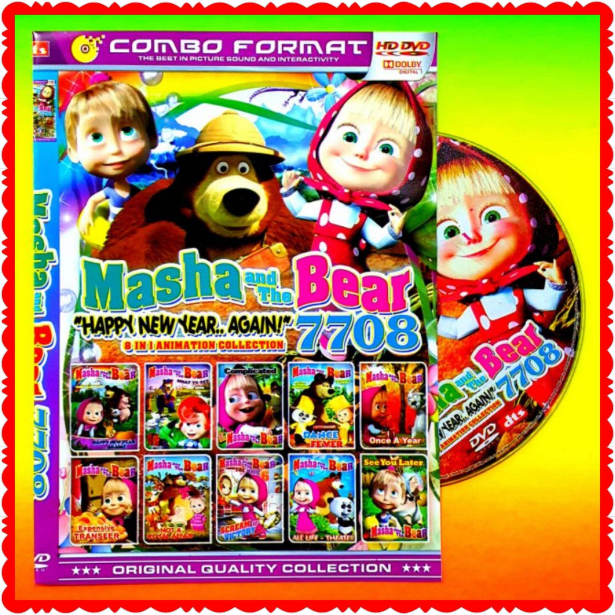 KASET DVD FILM ANAK TERBARU KARTUN MASHA AND THE BEAR LENGKAP KADO